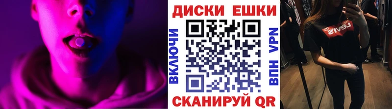 Ecstasy бентли  купить наркотик  Звенигово 