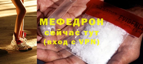 экстази Остров