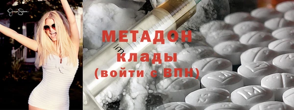 марки nbome Алексеевка