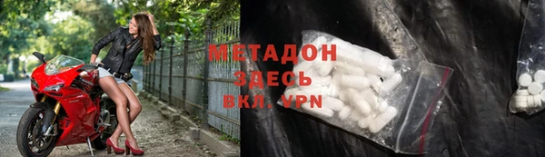mdpv Алзамай