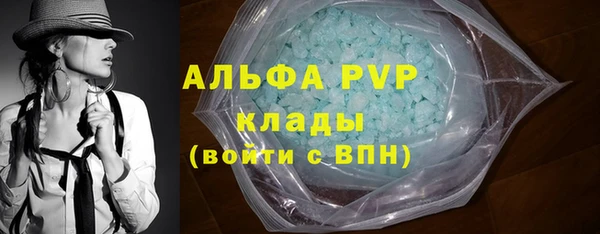 mdpv Алзамай
