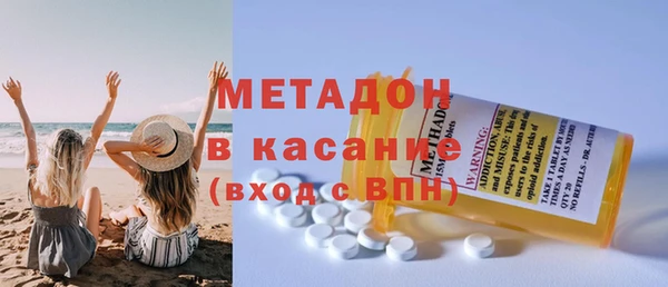 mdpv Алзамай