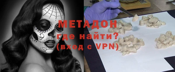 марки nbome Алексеевка