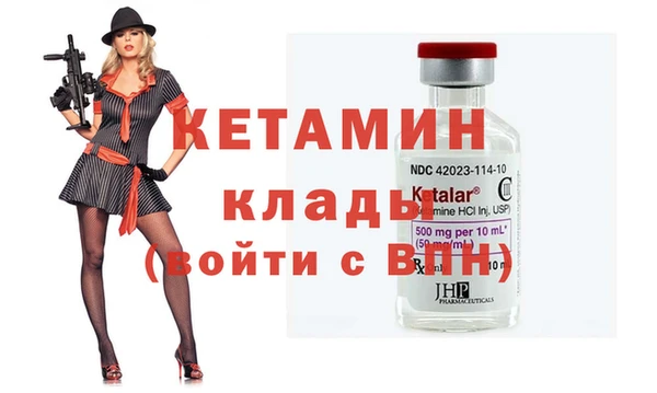тгк Алексин