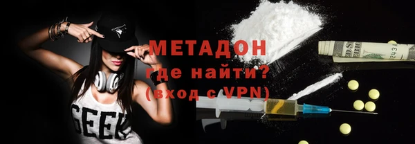 mdpv Алзамай