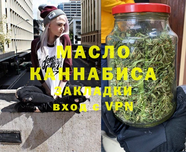 тгк Алексин