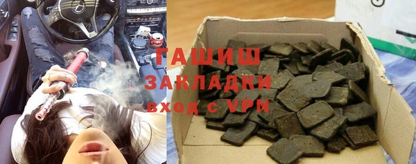 марки nbome Алексеевка