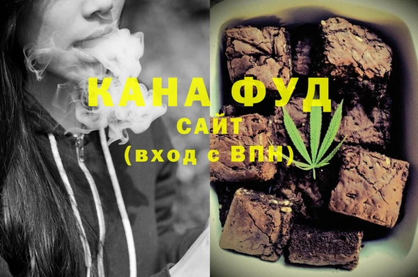 mdpv Алзамай